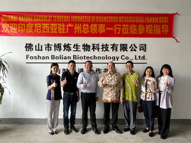 Warmly welcome the visit of the Consul General of Indonesia to Guangzhou